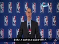 Ƶ-NBAʽ˹֣250򷣿