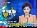 ֱ䡷 䣺³ǹܱ̾