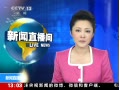 ֱ䡷 Աʧ 䲻
