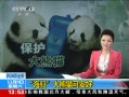 ֱ䡷 èɰ