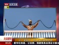 硷 ӡ׹4״¼