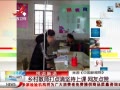 ӽ硷 ʦμϿ ѵ