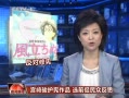 š 鿥Ʒ ѡǰڷ˼