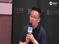 Ƶ-̳衷ɷ΢CEO£