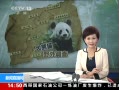 ֱ䡷 èк