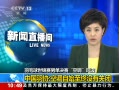 ֱ䡷 ëеյ粨 йЭյʼûйر