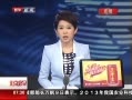硷 ֯ѧ н鱻