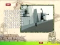 Ƶý052D˼ ɴ