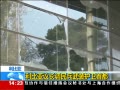 ֱ䡷 鳤װ׶