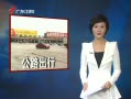 㶫糿 7쳤 ·