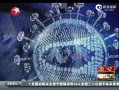  űʲôŵ粡