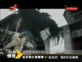 䴫 20140103 Ͷ״ʷĻ