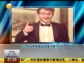 һʱ 20140519 ûսʤħ ȴ