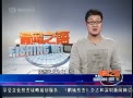 Ƶʷߺ 50൶仨