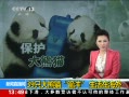ֱ䡷 39ֻèں