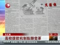 ƵУ о