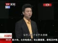 硷 Ƶл˵ƻʱ޳