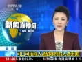 ֱ䡷 ɿڿֳζ޺