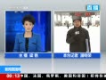 ֱ䡷 罵ѩȻ