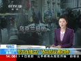 ֱ䡷 ڿڶ㳡뿹߶