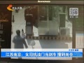 񳯡 ϾŮ˾ŵɲ ײͤ