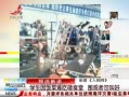 ӽ硷 ѧʳ Χк