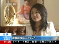 ֱ䡷 УŮ죺ǽͱ׼