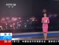 ʱա ۰ľٰʢ̻ӭ2014