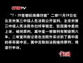 Ǹ缽мƶ߽