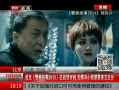 ߷塷 2013ս굵 ޾С