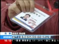 ֱ䡷 ȫղ