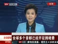 硷 ȫ׶Ѿӵ·