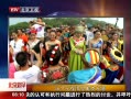 Ƶ56´鼪˹¼