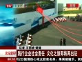 硷 ҵ Ļ֮üٳ
