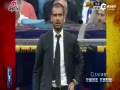 Ƶ-¹άս ϲ6-2