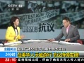 24Сʱ 㲥˾Ŀ軪