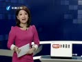 Ͽ籨 ¶̨չ˾׿ս
