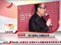 ӽ硷 ½׳᰷