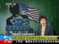 ֱ䡷  ɱڷƼչ