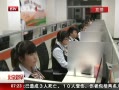 硷 쿪ʼʽů ů24Сʱְ