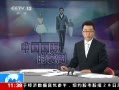 ֱ䡷 2014йʱװ ʱ ᱡ͸ʱװ