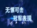 Ƶ-ɱѡ¾ 䶯ˤ