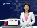 Ͽ籨 ̨壺׽ǻθ߷̨̳