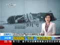 24Сʱ ýͼºŴ̹