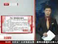 硷 ط ó̲̹