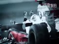Ƶ-LEWISף㣡ܶٶF1ĹٷMV