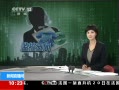 ֱ䡷 Ӣ