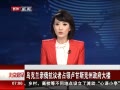 硷 ڿ׶ռ¬˹¥