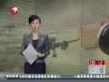  ϵͳδ̽⵽MH370бը