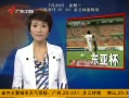 㶫糿 Ǳй43ܰĴ